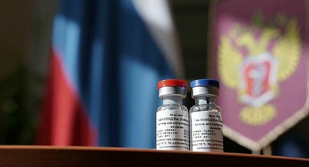 Governos do Nordeste vão à Rússia para acelerar processo de aquisição da vacina Sputnik